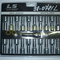 Болт колесный М14*1,5 (55 30, внутр.шестигран., конус, хром.) (к-т 20 шт+1 ключ)
