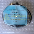 Клемма АКБ (-) с пров. S16 0,65м Г-3110 406 дв.