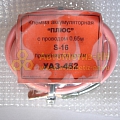 Клемма АКБ (+) с пров. S16 0,65м УАЗ-452
