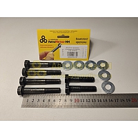 К-т крепления кронштейна растяжки ВАЗ 2108 (БелЗАН)