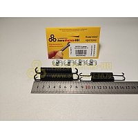 К-т пружин тормозных ВАЗ 2108-15 (БелЗАН)