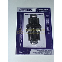 К-т крепления маховика ВАЗ 2101-31(Крепёж Машин)