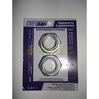 К-т крепления ступицы ВАЗ 2108-15(Крепёж Машин)