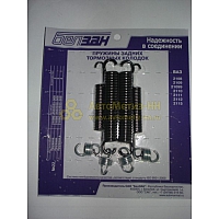 К-т пружин тормозных ВАЗ 2108-15(Крепёж Машин)