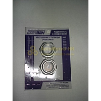 К-т крепления ступицы ВАЗ 2101-07(Крепёж Машин)