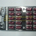 Гайка колесная М12*1,25 (35, ключ 19, конус, закрытая, красная) (к-т 20 шт)
