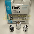 Гайка колесная секретная М12*1,25 (32, конус, хром.) (к-т 4 шт+1 ключ) (секретка)