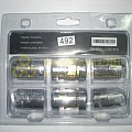 Гайка колесная секретная М12*1,25 (35, конус, хром., вращ.головка) (к-т 4 шт+2 ключа) (секретка)