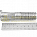 Шпилька колесная ЗИЛ, П-3205 задняя (шпилька колеса)