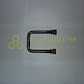 Стремянка рессоры М16*1,5*92*120 Г-3302 зад. (Кр.Этна) в сб