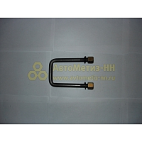 Стремянка рессоры М16*1,5*92*150 Г-3302 зад. (РЗИ) в сб