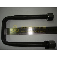 Стремянка рессоры М16*1,5*92*170 Г-3302 зад. (РЗИ) в сб