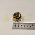 Гайка колесная М22*1,5 (23, ключ 32) задняя МТЗ,ЮМЗ (гайка колеса)