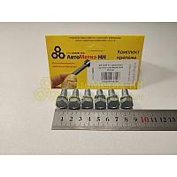 К-т крепления корзины сцепления ВАЗ 2101-07 (БелЗАН)