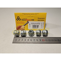 Гайка колесная  М12*1,25 (17, ключ 19) Нива-Шевроле (БелЗАН)(уп. 10 шт) (гайка колеса)