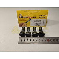 Болт колесный  М12*1,25 (38 23, ключ 19) 2108-15   (БелЗАН)(уп. 10 шт) (болт колеса)