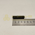 Шпилька М10*1,25*25 турбокомпрессора (БелЗАН)(уп. 10 шт)