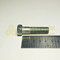 Болт М12*1,25*45 кроншт. амортизатора УАЗ-3160 (Кр.Этна)(уп. 10 шт)