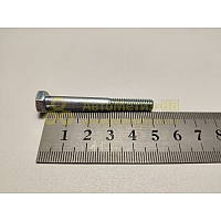 Болт М6*1*50 (8,8) (Крепёж Машин)(уп. 20 шт)