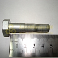 Болт М10*1,25*45 крепления системы выпуска -6460 (БелЗАН)(уп. 10 шт)