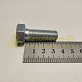 Болт М12*1,25*35 перед. моста 21213 (БелЗАН)(уп. 10 шт)