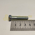 Болт М8*1,25*38 передней крышки 406 дв.(уп. 10 шт)