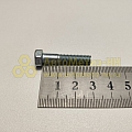 Болт М6*1*30 (уп. 20 шт)