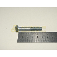 Болт М8*1,25*50 вакумного балона 3307 (Крепёж Машин)(уп. 10 шт)
