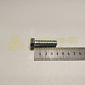 Болт М12*1,75*40 раздатки УАЗ (РЗИ)(уп. 10 шт)