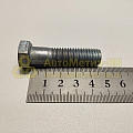 Болт М12*1,75*45 крепления ГТЦ Г- 3307(уп. 10 шт)