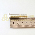 Болт М8*1,25*43,5 (палец) фиксатора замка двери ПРИОРА (БелЗАН)(уп. 10 шт)