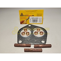 К-т крепления приемной трубы УМЗ-4215 Г-3302