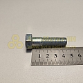 Болт М12*1,25*45 крепления КПП верх. 2101 (БелЗАН)(уп. 10 шт)