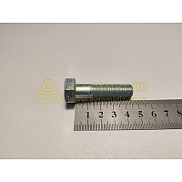 Болт М12*1,25*45 крепления КПП верх. 2101 (8,8) (Крепёж Машин)(уп. 10 шт)