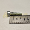 Винт М8*1,25*35 внутр. шестигран. (БелЗАН)(уп. 10 шт)