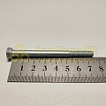 Болт М6*1*75 крышки стартера (БелЗАН)(уп. 10 шт)