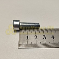Винт М8*1,25*25 внутр. шестигран. крепл.крышки рул.мех-зма (БелЗАН)(уп. 10 шт)