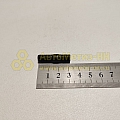 Шпилька М8*1*20 крепления ГЦС УАЗ (РЗИ)(уп. 20 шт)