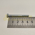 Болт М4*45 подушки глушителя 2101 (БелЗАН)(уп. 20 шт)