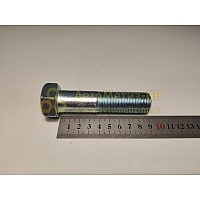 Болт М22*1,5*90 (DIN 960) (10.9)