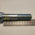 Болт М22*1,5*100 (КРЕПКИЙ ОРЕШЕК) (10.9)