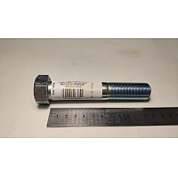 Болт М22*1,5*120 (DIN 960)(10.9)