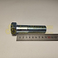 Болт М24*1,5*90 (КРЕПКИЙ ОРЕШЕК) (10.9)