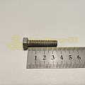 Болт М8*1,25*35 (DIN 933) полная резьба (8.8) (Кр.Этна)(уп. 10 шт)