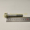 Болт развальный TOYOTA (М12*1,25*80)