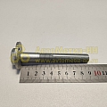 Болт развальный NISSAN (М12*1,25*90)