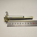 Болт развальный MITSUBISHI (М12*1,25*100)