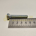 Болт М8*1,25*45 (DIN 933) полная резьба (БелЗАН)(уп. 10 шт)