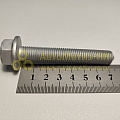 Болт М12*1,5*75 с фланцем конус. VAG (N10628601) (10,9) (БелЗАН)(уп. 5 шт)