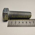 Болт М20*1,5*60 полная резьба (10.9) (Кр.Этна)(уп. 10 шт)